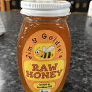 Honey (8 oz)
